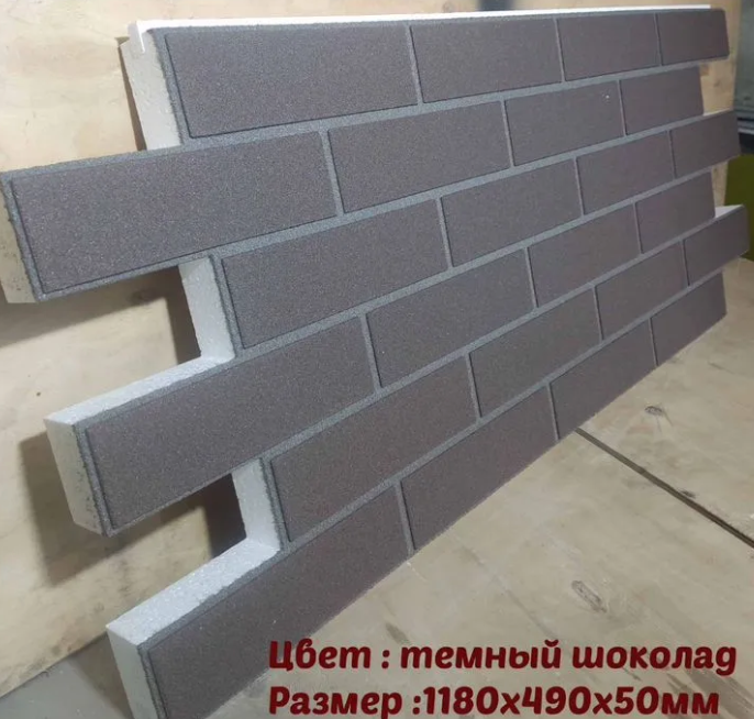 Термопанели «Ирбис Классик» — фото 2